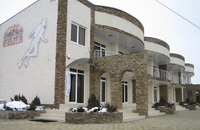 ФИЕСТА